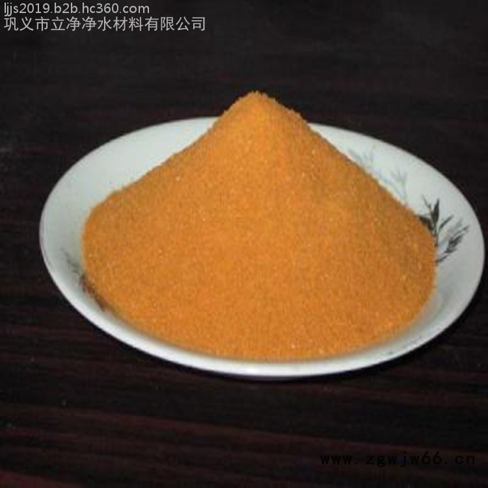 黔西南聚合氯化铝铁 聚合氯化铝净水剂 滚筒聚氯化铝 喷雾聚氯化铝图4