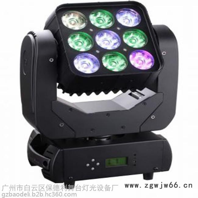 供应保德利3309  9粒摇头矩阵灯  舞台灯光  户外灯光  光束灯 激光灯 5R滚筒扫描 大功率LED灯 摇头灯图2