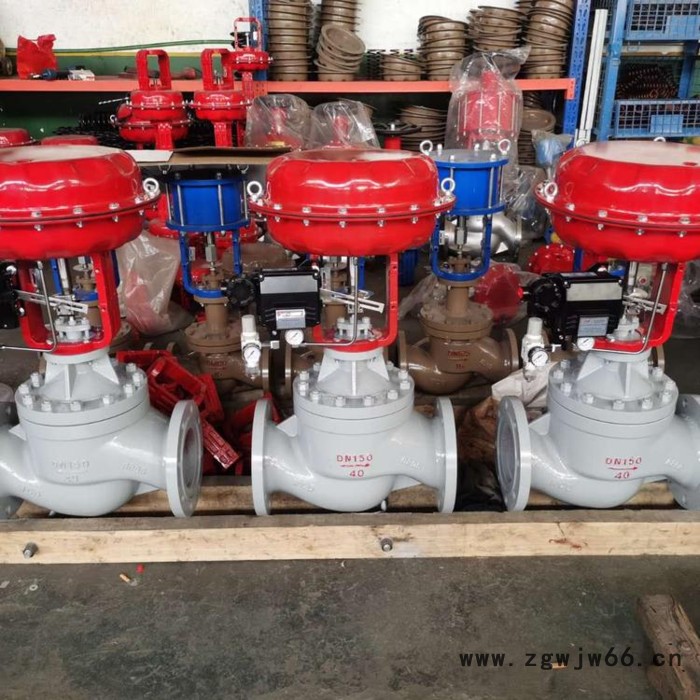 ZMAP气动薄膜单座调节阀 正宣 气动薄膜直通单座调节阀