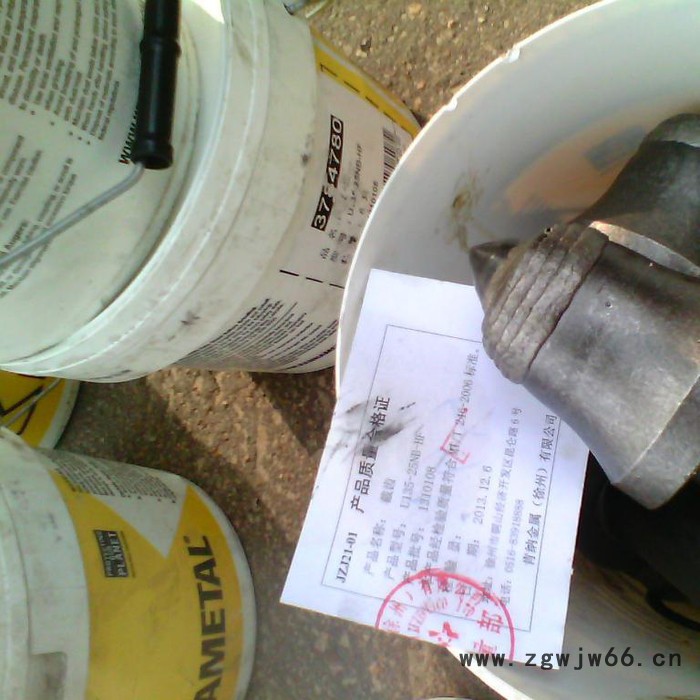 代理进口截齿 U94 U95 U170U135  截割头 滚筒 耐磨块截齿座 齿套 科比特截齿