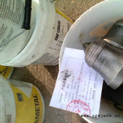 代理进口截齿 U94 U95 U170U135  截割头 滚筒 耐磨块截齿座 齿套 科比特截齿