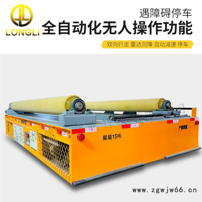 电动平车无轨电动平车转运车滚筒电动平车 电动平板车厂家 周转车 转运台车无轨电动平车蓄电池转弯车转运图2