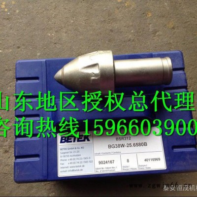 供应截齿 凯南麦特U94截齿 镐型截齿 S200自旋硬岩砂岩截齿 各种进口截齿 滚筒炮头喷嘴 截齿座齿靴耐磨块