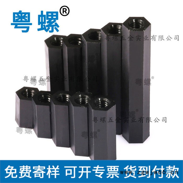 圆形竖纹广州监控直通连接铜柱厂家 粤螺t型螺丝 车件镀镍单头六角铁柱图2