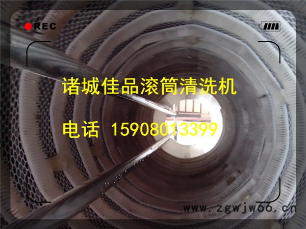卤肉包洗袋机、海产熟食滚筒毛刷洗袋机风干线，板鸭鸡肉洗袋机找佳品机械图3