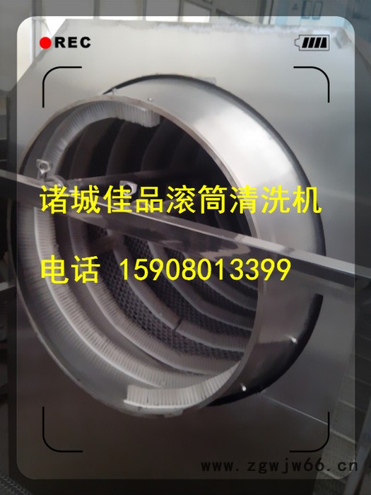 卤肉包洗袋机、海产熟食滚筒毛刷洗袋机风干线，板鸭鸡肉洗袋机找佳品机械图7