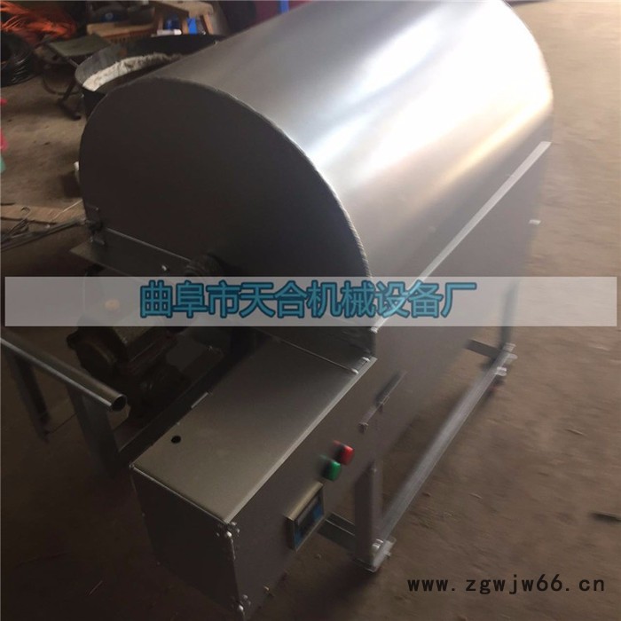 新型不锈钢滚筒炒盐机 坚果炒货机 奶香瓜子炒货机 电动炒货机 多功能炒药材机