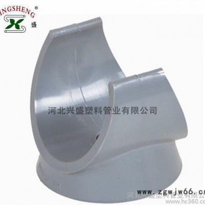 pvc-u管卡 U型卡 pvc给水管配件塑料管管夹 固定管卡