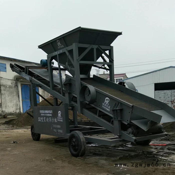 **供应 广东筛沙机 振动筛沙机 大型震动筛沙机 滚筒筛沙机 小型振动筛沙机 欢迎选购 质量保障图5