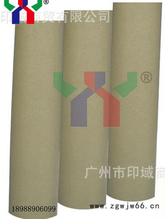 印刷耗材 防污砂纸180#/320#滚筒砂纸 砂纸 砂炮纸 防蹭脏 日本 防污砂纸  粗砂 180#  细砂 320#图3