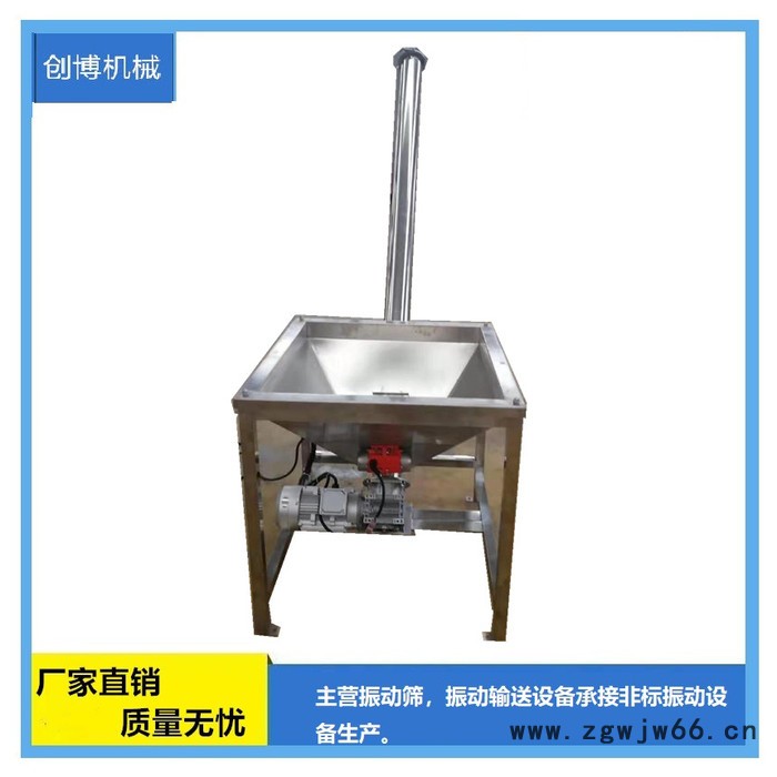 创博机械不锈钢螺旋不锈钢无轴螺旋输送机 滚筒螺旋输送机绞龙螺旋输送机 价格实在图3