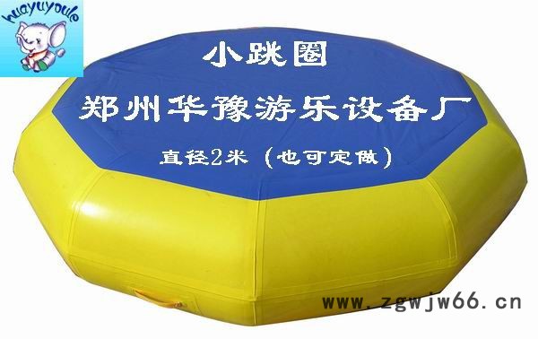 华豫水上鸭梨陀螺|水上游乐设备|水上漂浮物|充气水上乐园|卡通船|水上冰山|香蕉船|水上滚筒|漂流艇|水上乐园气模玩具图6