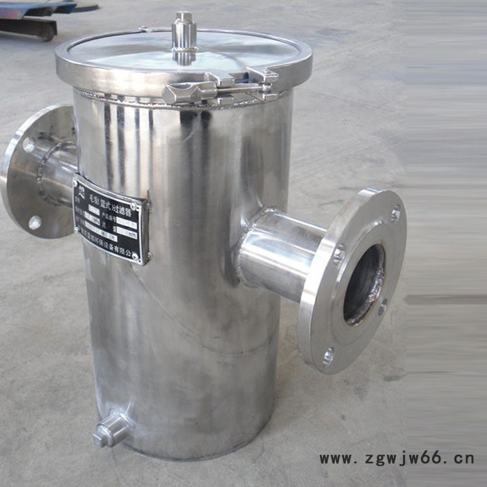 管道用304蓝式过滤器 盐城高低式篮式过滤器 直通提篮式毛发过滤器图2