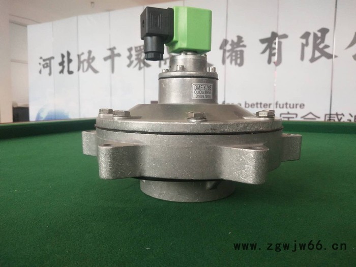 湖北孝感防爆电磁脉冲阀直通式电磁脉冲阀-欣千环保-现货销售图6