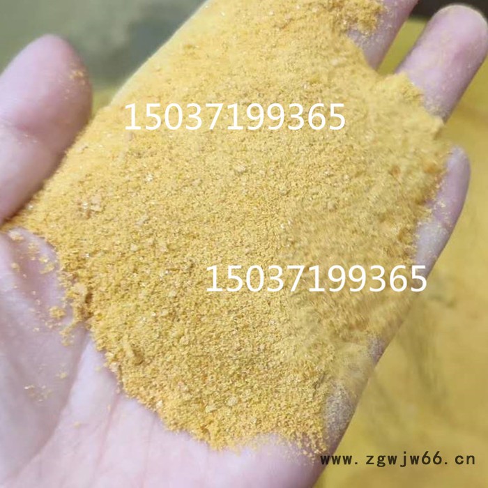 泽雨聚合氯化铝外观颜色黄色 白色 棕褐色三种-河南聚合氯化铝生产工艺滚筒型 板框压滤 喷雾干燥三种 聚合氯化铝年产量说明图7