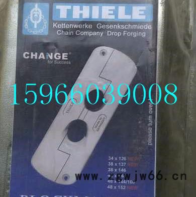 供应矿用转载机进口链接环链条 蒂勒帕森斯 采煤滚筒耐磨块 肯纳久益滚筒专用耐磨块  耐磨条耐磨钉 碳化铬碳化钨复合耐磨块图5