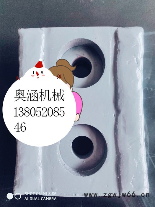 铣刨机耐磨件， 铣刨机抛料板，铣刨机配件 铣刨机尾门刮板 铣刨机从动滚筒图6