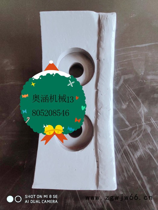 铣刨机耐磨件， 铣刨机抛料板，铣刨机配件 铣刨机尾门刮板 铣刨机从动滚筒图7