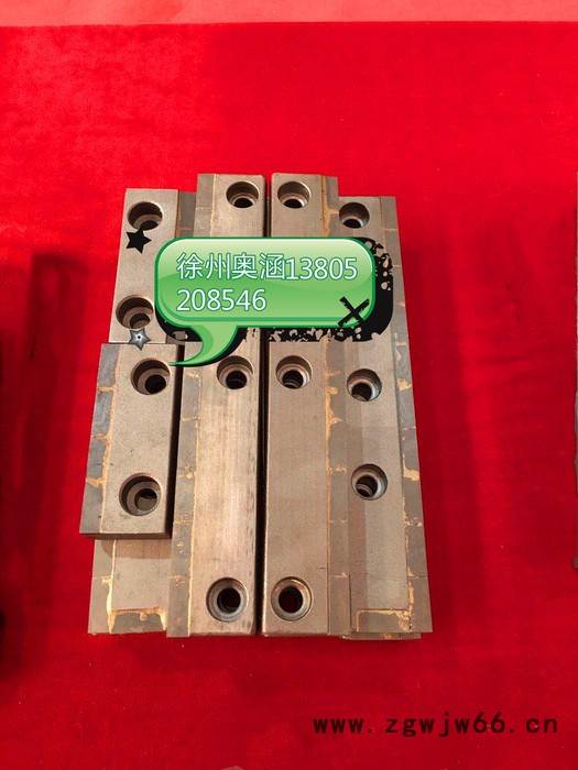 铣刨机耐磨件， 铣刨机抛料板，铣刨机配件 铣刨机尾门刮板 铣刨机从动滚筒图2