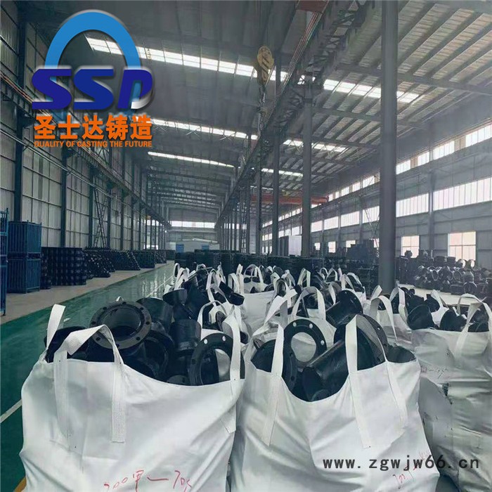 黑龙江双承直通 DN800供水铸铁管配件零售  圣士达铸造图2