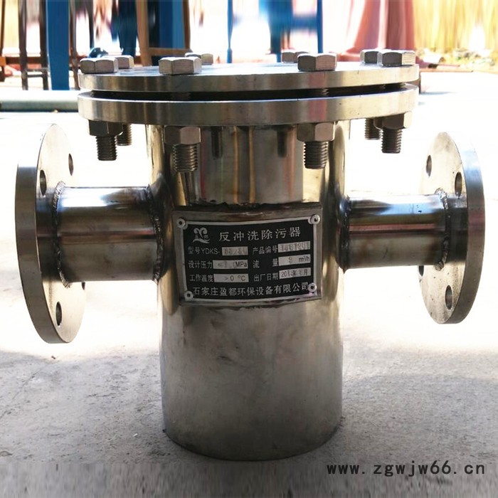 辽阳不锈钢篮式过滤器 收集器 直通篮式过滤器 快开直通蓝式过滤器图7