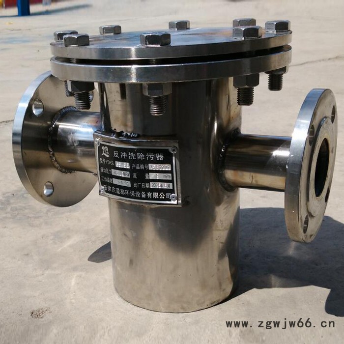 辽阳不锈钢篮式过滤器 收集器 直通篮式过滤器 快开直通蓝式过滤器图3