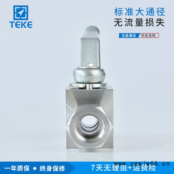 泰克KHB 高压球阀 高压螺纹球阀 不锈钢直通内丝高压球阀 可定制图3