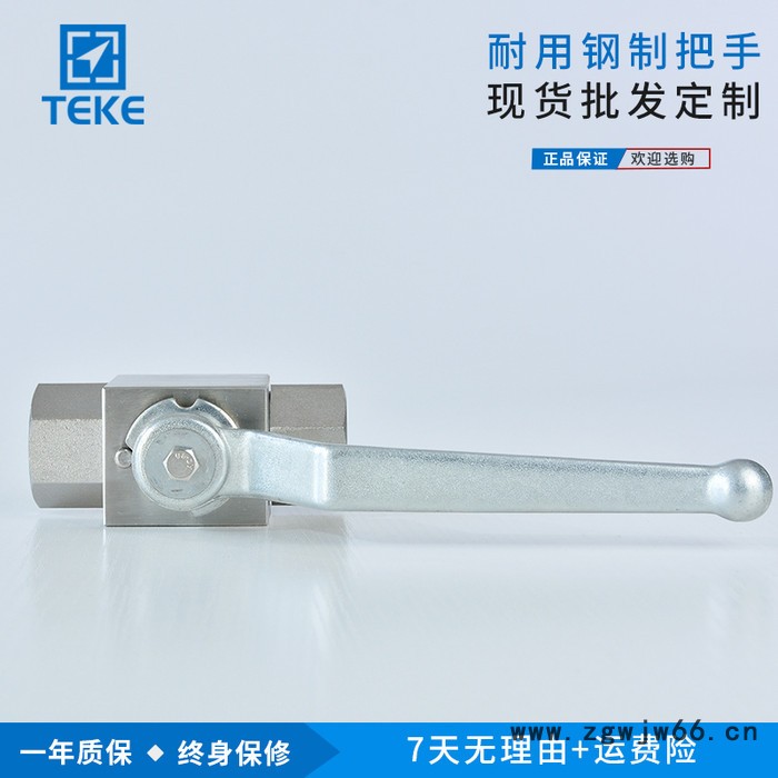 泰克KHB 高压球阀 高压螺纹球阀 不锈钢直通内丝高压球阀 可定制图4