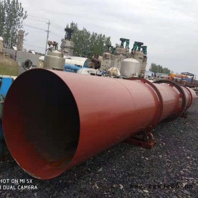 滚筒烘干机厂家 卫国 滚筒烘干机 大型滚筒烘干机 多功能滚筒烘干机