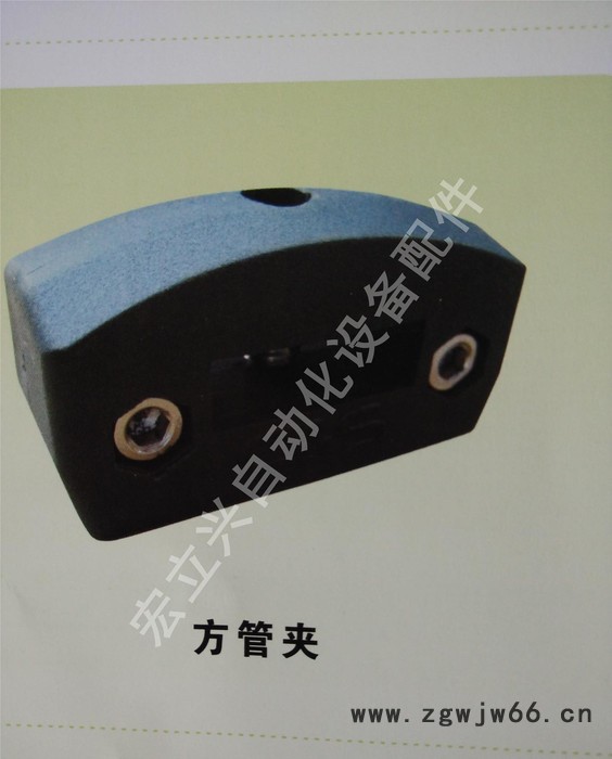 hs0076方管夹 输送机机械塑料配件 方孔26.5*26.图2