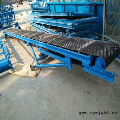 兴运电滚筒输送机 槽型皮带输送机混凝土皮带机 高挡边皮带传送机