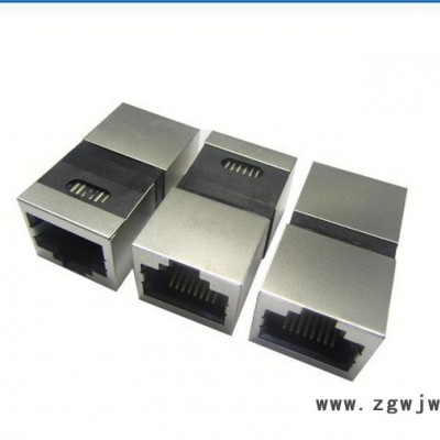 供应兴伸展电子8P8C黑色网络转接头/网络直通转接头/RJ45连接器