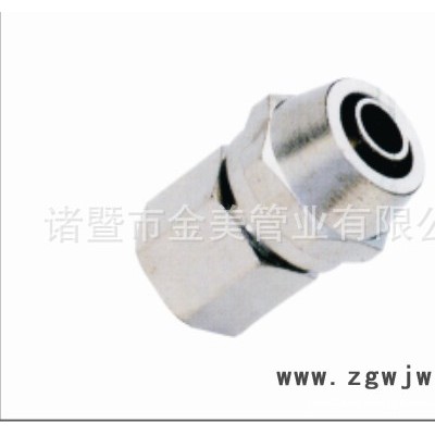 供应内牙式快拧直通 气动快速接头