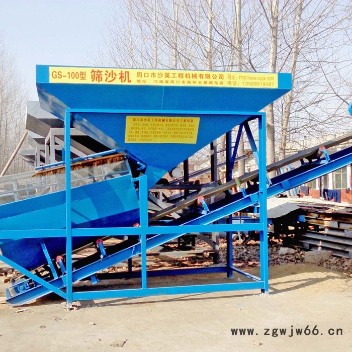 建筑工地混合砂滚筒筛砂机 沙英筛砂机定制 筛多种砂可控筛沙机 操作简便 品质担保 售后优越 震动筛砂机图2