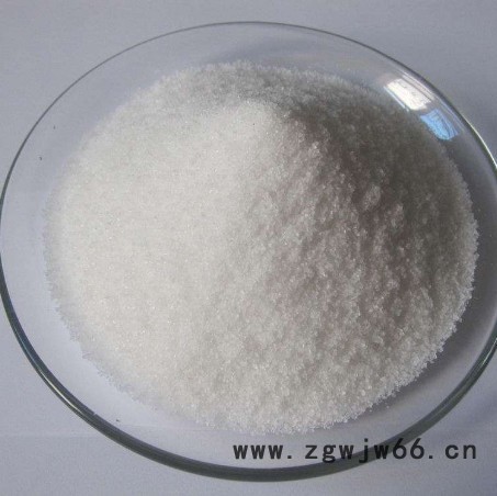 昱晟造纸厂废水聚丙烯酰胺 阴离子聚丙烯酰胺 混凝剂聚合**铁 滚筒聚合氯化铝批发图4