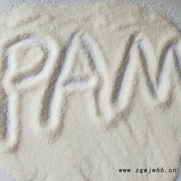 昱晟造纸厂废水聚丙烯酰胺 阴离子聚丙烯酰胺 混凝剂聚合**铁 滚筒聚合氯化铝批发图2