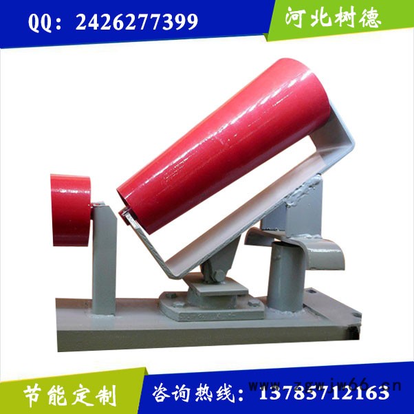 树德DT11型输送机槽型托辊支架 DT75型锥形托辊支架 调心托辊支架 可调槽角托辊支架 不锈钢托棍支架 支架滚筒图8