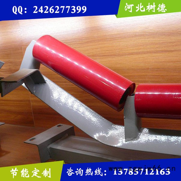 树德DT11型输送机槽型托辊支架 DT75型锥形托辊支架 调心托辊支架 可调槽角托辊支架 不锈钢托棍支架 支架滚筒图4