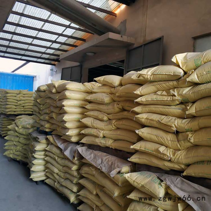 扬帆水处理厂家价格直供饮用水用喷雾型聚合氯化铝 板框型聚合氯化铝PAC  水处理剂滚筒型聚合氯化铝 扬帆水处理源头厂家图4