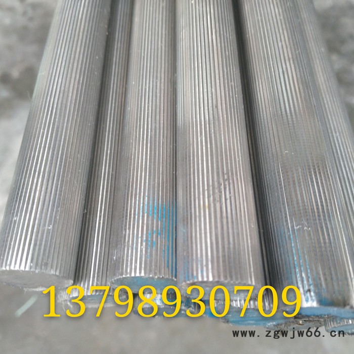 供应网纹不锈钢棒 霸州网纹不锈钢棒 进口316F不锈钢易车棒 滚花圆棒  潍坊菱形滚花滚筒 蕾丝不锈钢拉花棒 13 15图6