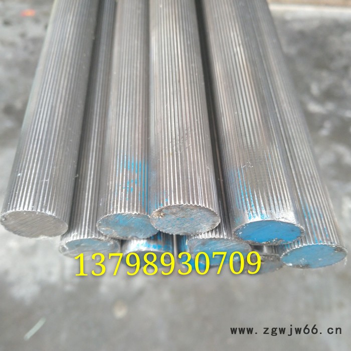 供应网纹不锈钢棒 霸州网纹不锈钢棒 进口316F不锈钢易车棒 滚花圆棒  潍坊菱形滚花滚筒 蕾丝不锈钢拉花棒 13 15图5