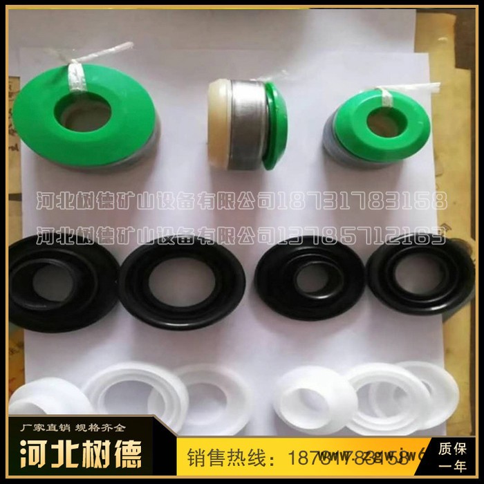 树德输送设备定制立辊套 托辊轴承座 尼龙密封 滚筒轴承座 梳型托辊隔离套图6