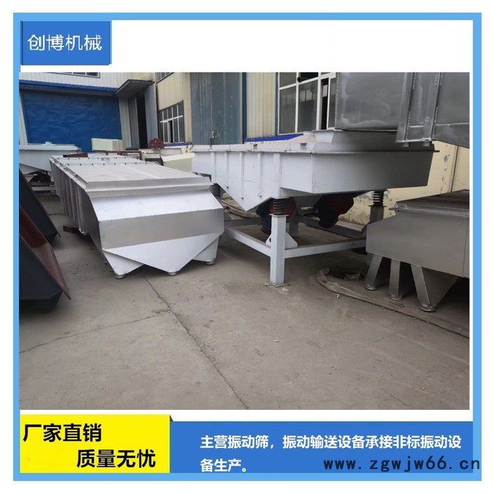 创博机械新余脱水型细沙回收机泥浆砂回收设备全自动滚筒洗砂机1836型脱水筛洗沙回收一体机订做价格图3