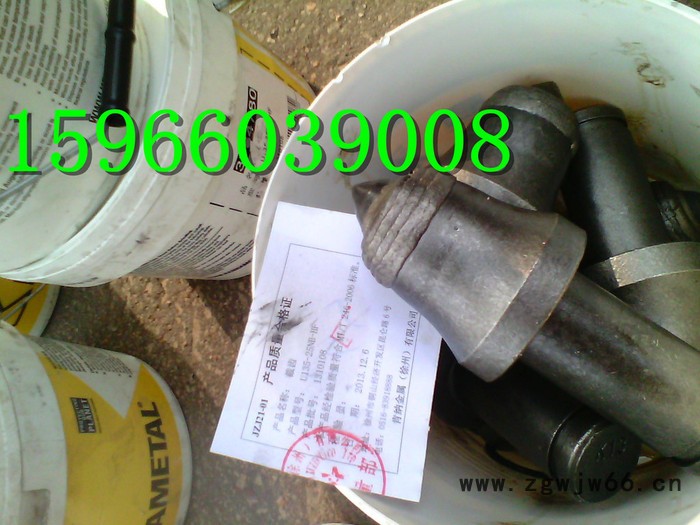 供应煤矿配件 各种型号截齿 无火花截齿 截割头炮头 滚筒 耐磨块 耐磨钉 喷嘴 截齿座齿套图4