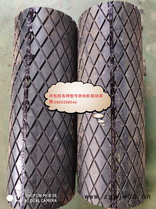 徐州奥涵 铣刨机尾门刮板，铣刨机滚筒，铣刨机托辊，铣刨机耐磨件图8