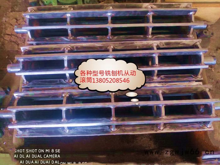 徐州奥涵 铣刨机尾门刮板，铣刨机滚筒，铣刨机托辊，铣刨机耐磨件图2