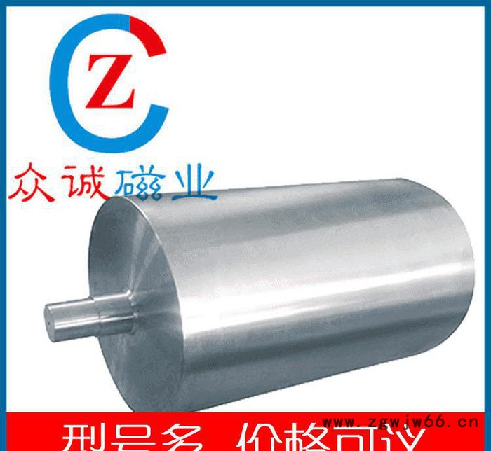 全磁滚筒 订制强力磁滚筒 **磁滚筒 半磁滚筒除铁器图2