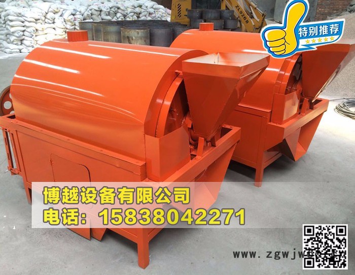 滚筒式炒籽机 滚筒炒货机价格 滚筒炒籽机厂家 新款炒货机价格图3