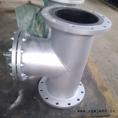 DN100蓝式过滤器 管道不锈钢直通平底过滤器  现货供应 亿金管道