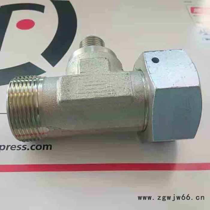 西安液压过渡接头 快速接头 直通液压过渡接头 过渡直通液压接头 管件过渡接头 液压图4
